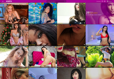 Xcams